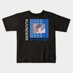 Kuundere Rei Kids T-Shirt